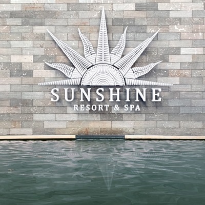 Sunshie Logo