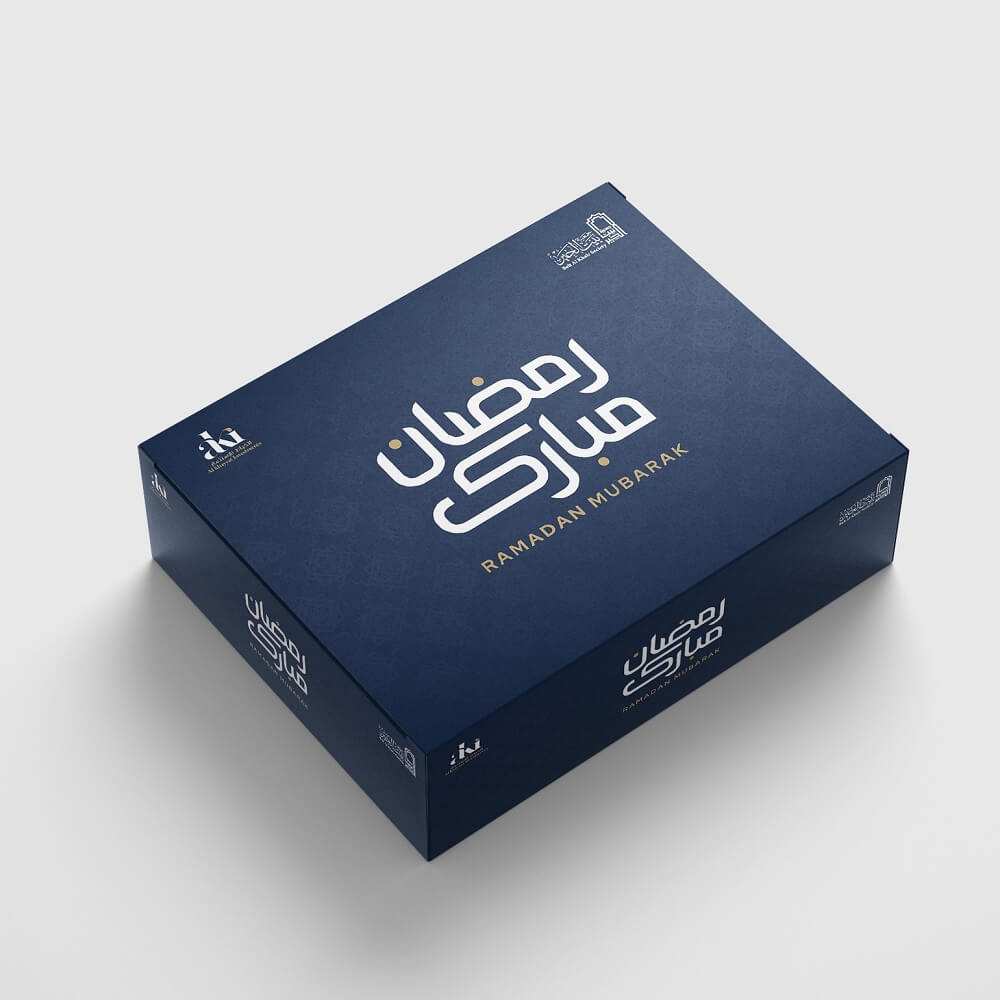 Website-design-logos-branding-portfolio-seobuckinghamshire AKI Ramadan Box